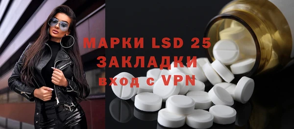 mdpv Белоозёрский